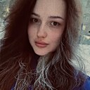 Знакомства: Мария, 27 лет, Пермь