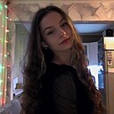 Знакомства: Анна, 22 года, Северодвинск