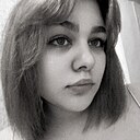 Знакомства: Дарья, 19 лет, Краснодар