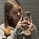 Знакомства: Лена, 23 года, Волжский