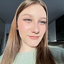 Знакомства: Алёна, 19 лет, Санкт-Петербург