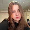 Знакомства: Геля, 24 года, Ростов-на-Дону