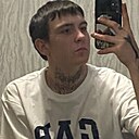 Знакомства: Семен, 18 лет, Междуреченск