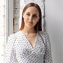 Знакомства: Александра, 26 лет, Екатеринбург
