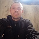 Знакомства: Александар, 36 лет, Чернигов