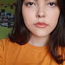 Знакомства: Карина, 26 лет, Астрахань