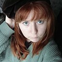 Знакомства: Лера, 19 лет, Астрахань