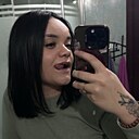 Знакомства: Яна, 21 год, Магнитогорск