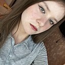 Знакомства: Lizita, 18 лет, Брянск