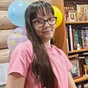 Знакомства: София, 18 лет, Слободской