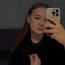 Знакомства: Ксения, 20 лет, Чебоксары