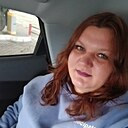 Знакомства: Оксана, 31 год, Курган