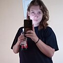 Знакомства: Алена, 26 лет, Новочеркасск