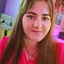 Знакомства: Лена, 22 года, Белореченск