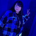 Знакомства: Светлана, 48 лет, Москва