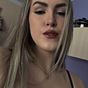 Знакомства: Ульяна, 18 лет, Воронеж