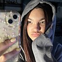 Знакомства: Милена, 18 лет, Красноярск