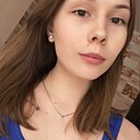 Знакомства: Алина, 21 год, Самара