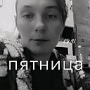 Знакомства: Анна, 33 года, Ленинск-Кузнецкий