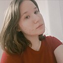 Знакомства: Соня, 21 год, Петрозаводск
