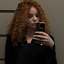 Знакомства: Элис, 18 лет, Москва