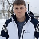 Знакомства: Андрей, 38 лет, Камышин
