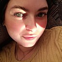 Знакомства: Alena, 34 года, Великий Устюг