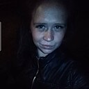 Знакомства: Анастасия, 29 лет, Саянск