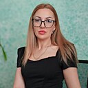 Знакомства: Анжелика, 29 лет, Москва