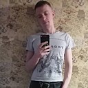 Знакомства: Неизвестный, 31 год, Пинск