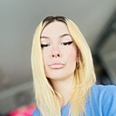 Знакомства: Юлия, 38 лет, Днепр