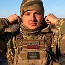 Знакомства: Дима, 24 года, Кострома