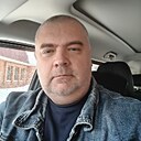 Знакомства: Сергей, 44 года, Дубна