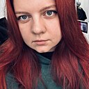 Знакомства: Катюня, 30 лет, Екатеринбург