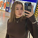 Знакомства: Мария, 19 лет, Канск