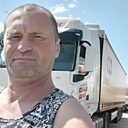 Знакомства: Егор, 44 года, Красноярск