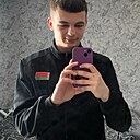 Знакомства: Павел, 20 лет, Минск