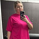 Знакомства: Марина, 36 лет, Мариуполь