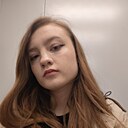 Знакомства: Мариша, 19 лет, Великие Луки