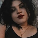 Знакомства: Дарья, 23 года, Ханты-Мансийск