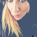 Знакомства: Ульяна, 34 года, Кондопога