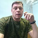 Знакомства: Александр, 45 лет, Братск