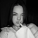 Знакомства: Lisa, 20 лет, Долинск