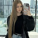 Знакомства: Алина, 20 лет, Барнаул