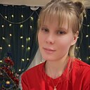 Знакомства: Наталья, 26 лет, Краснодар