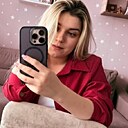 Знакомства: Елизавета, 22 года, Нововоронеж