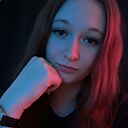 Знакомства: Екатерина, 27 лет, Омск