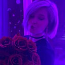 Знакомства: Нелли, 18 лет, Чебоксары