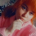 Знакомства: Есения, 22 года, Новосибирск