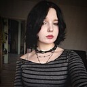 Знакомства: Даша, 20 лет, Чита